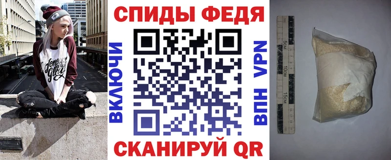 Amphetamine Розовый  Лысково 