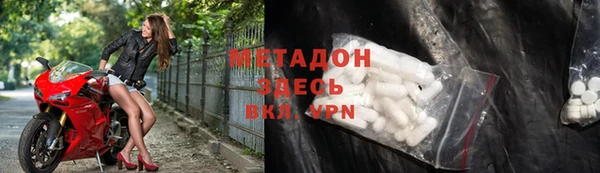 меф Алексин