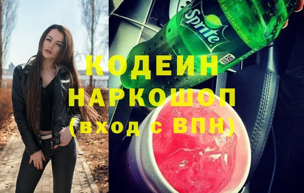 гашик Алексеевка