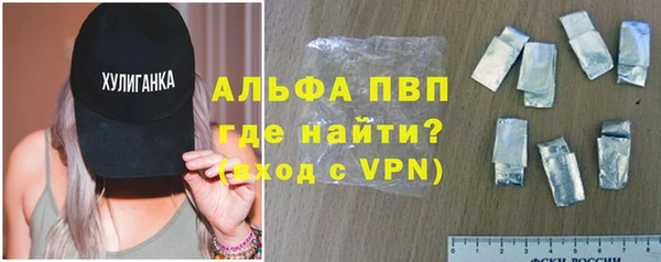 соль ск Алзамай