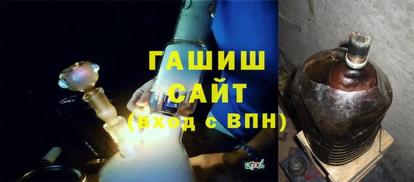 мефедрон мука Абаза