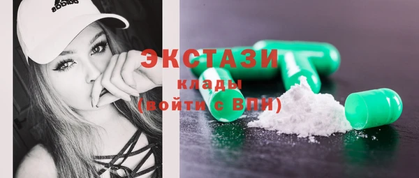 гашик Алексеевка