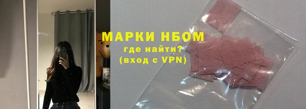 герыч Кодинск