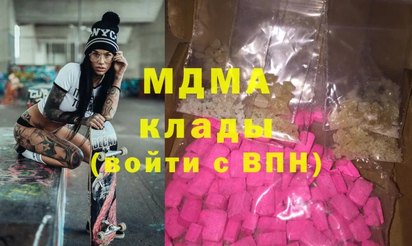 меф Алексин