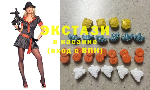 мефедрон мука Абаза