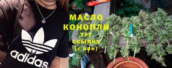 apvp Абдулино