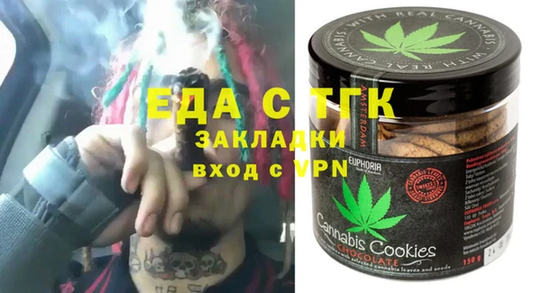 гашик Алексеевка