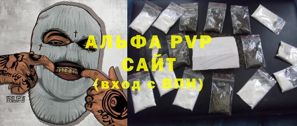 соль ск Алзамай