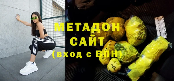 меф Алексин