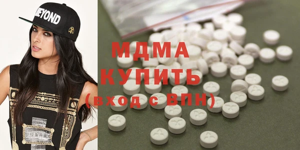 соль ск Алзамай