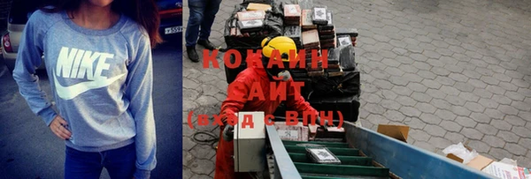 меф Алексин