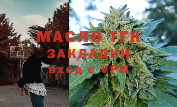 кокаин колумбия Козловка