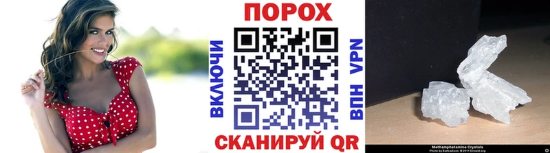 Первитин витя  где продают наркотики  Лысково 