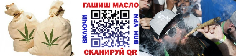 Дистиллят ТГК жижа  сколько стоит  Лысково 