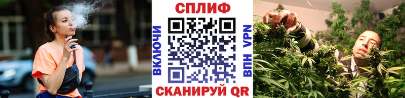 Марихуана ГИДРОПОН darknet Telegram Лысково